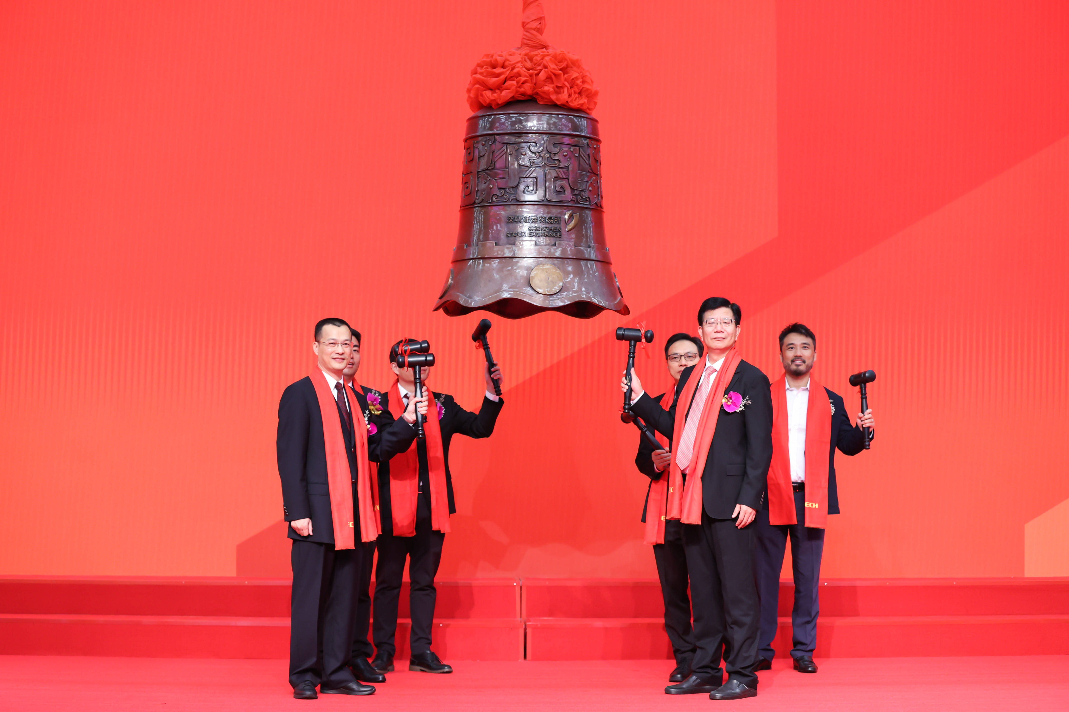 昌都市精准互联网创业板上市(精准互联网创业板上市企业)