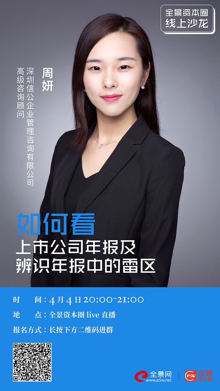 昌都市IPO被否最佳实践(ipo被否后多久能再申请)