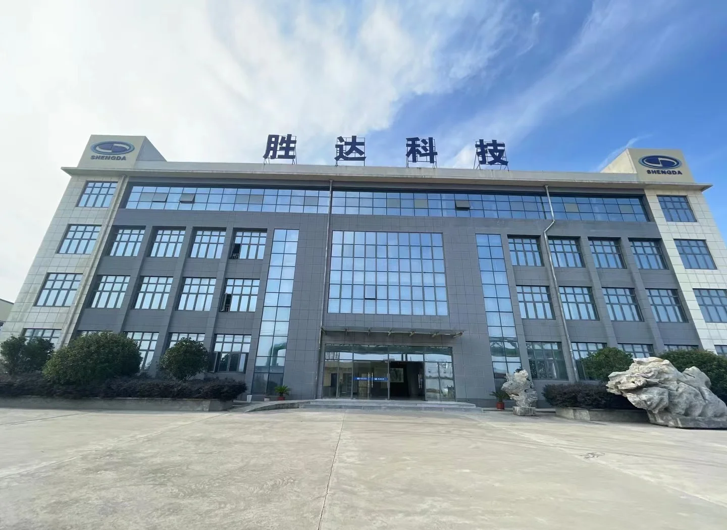 昌都市领先化工资产重组(领先资产管理有限公司)