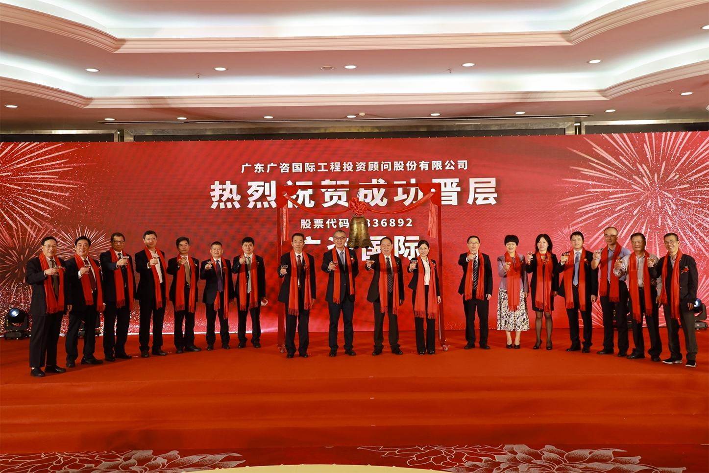 昌都市全场景纺织新三板挂牌的简单介绍