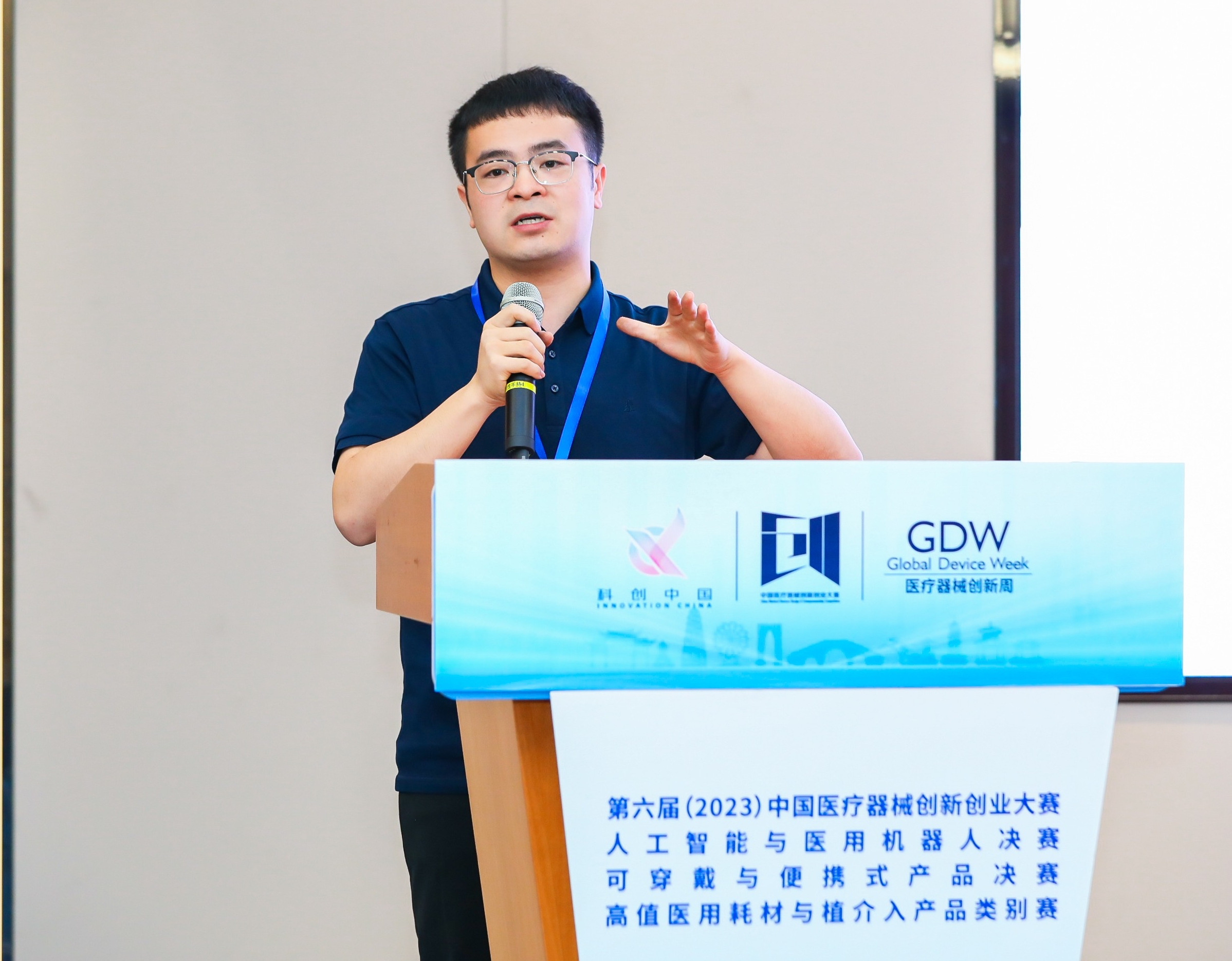 昌都市股权激励专家(国内股权激励知名专家)