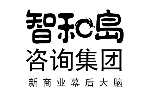昌都市消费品企业战略资本咨询(2021年消费行业投资策略)