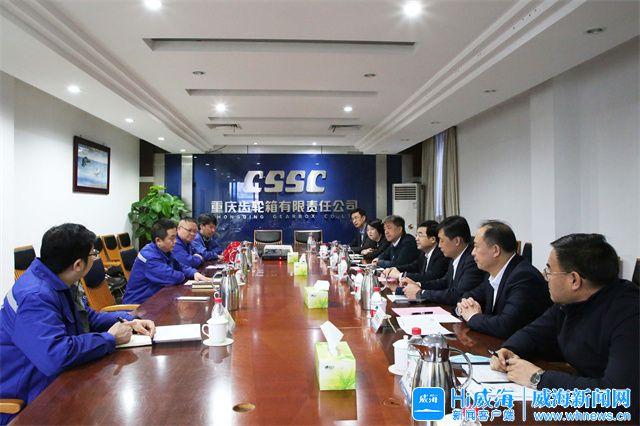 昌都市重庆资源对接(重庆资源交易中心)