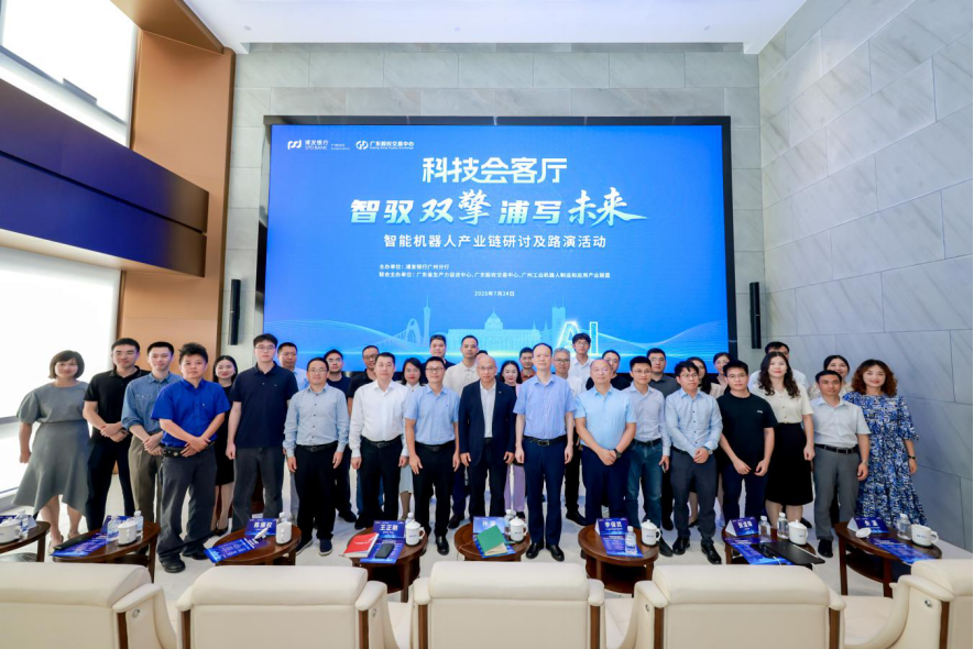昌都市顾问式融资路演机构(融资顾问团队提供什么服务)