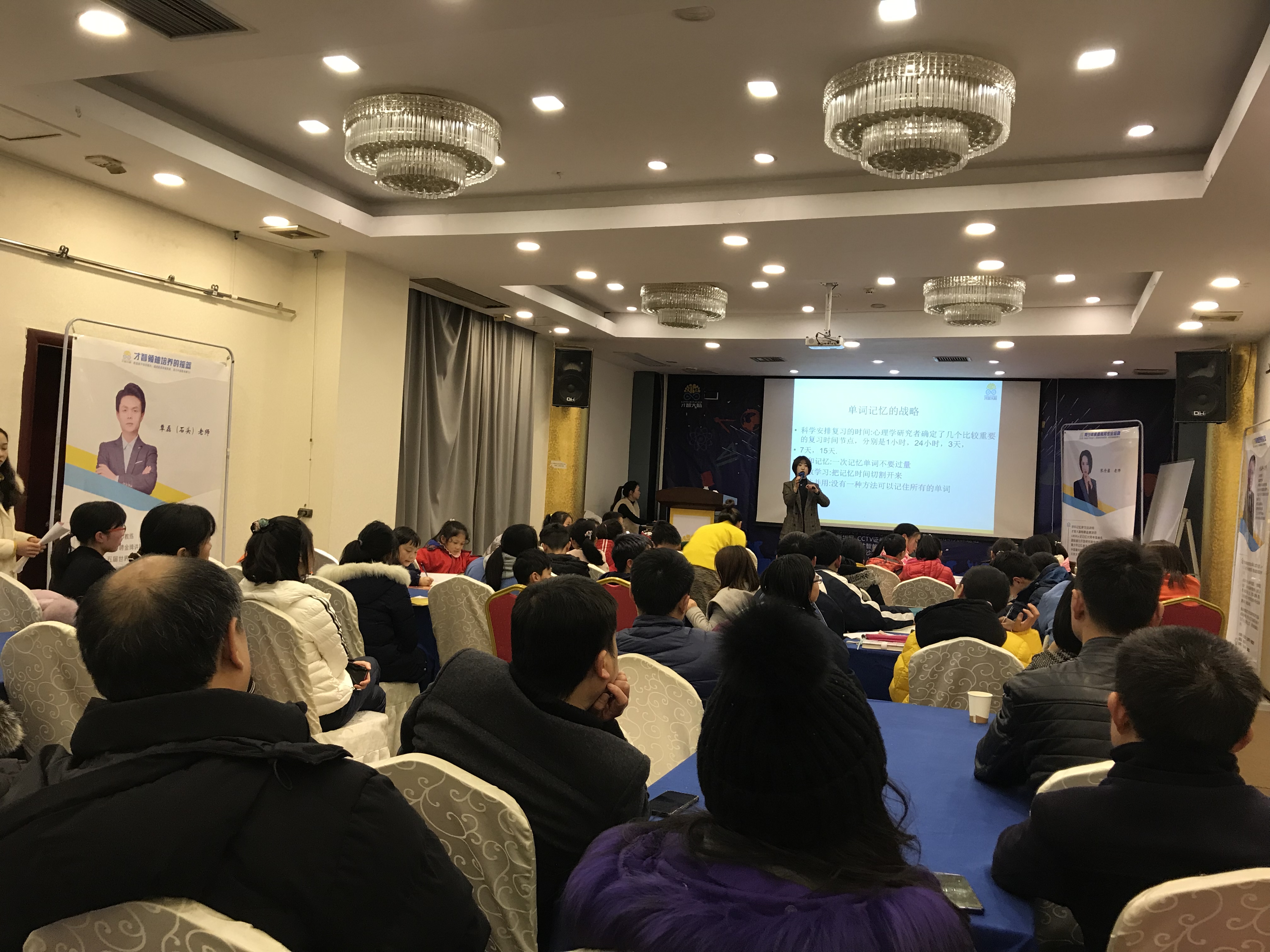 昌都市信息披露路演辅导(路演活动中应尽的信息披露义务包含哪几方面)