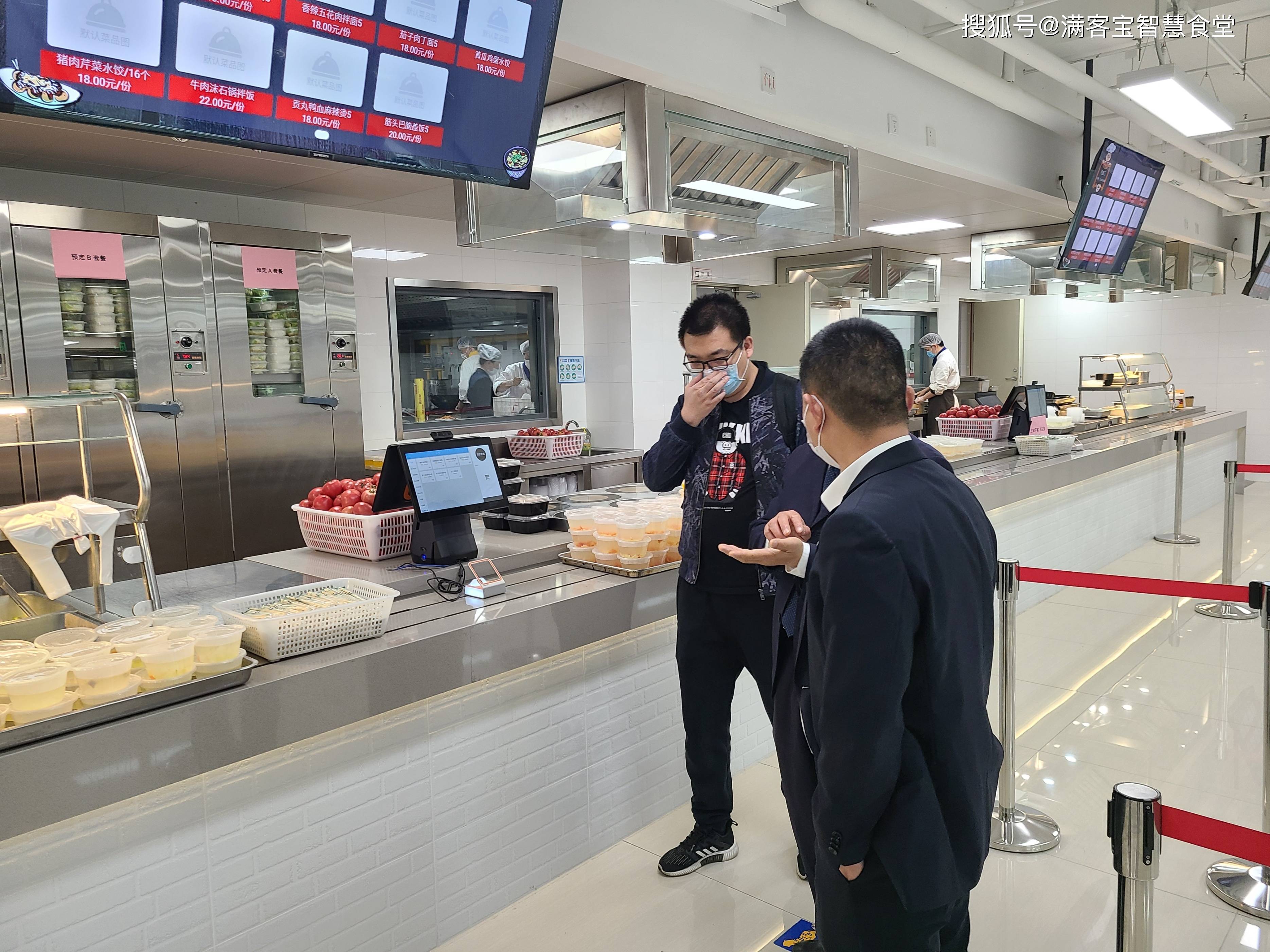 昌都市全场景食品尽职调查(全场景食品尽职调查方案)