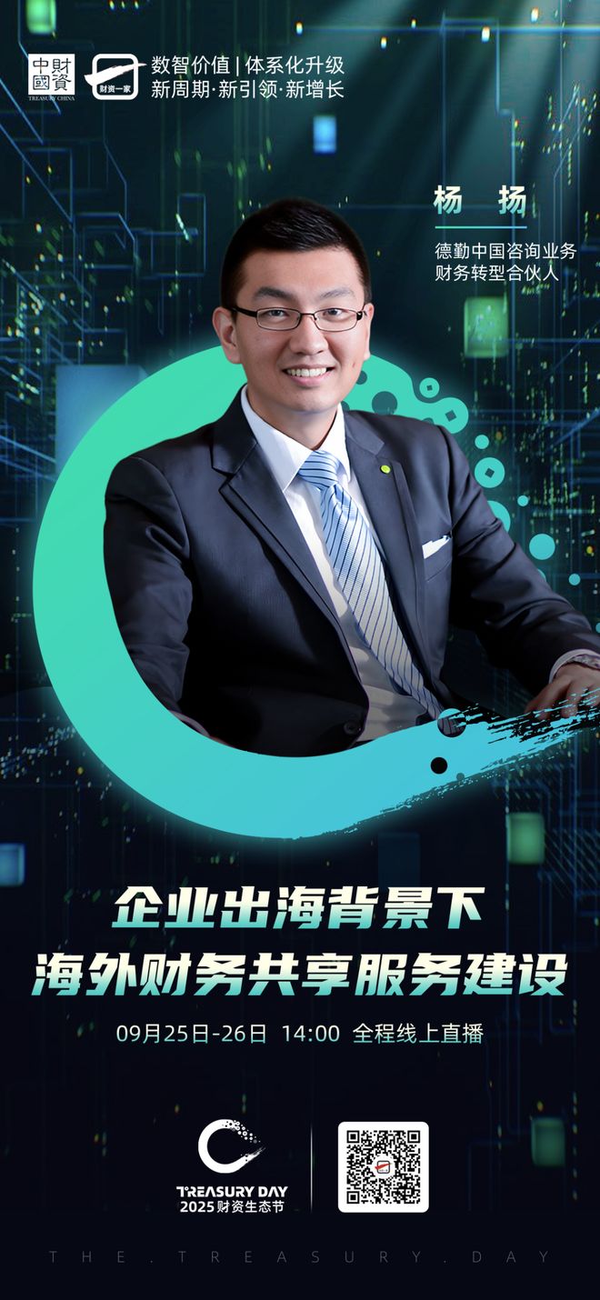 昌都市上市公司企业战略资本咨询(上市公司企业战略资本咨询报告)