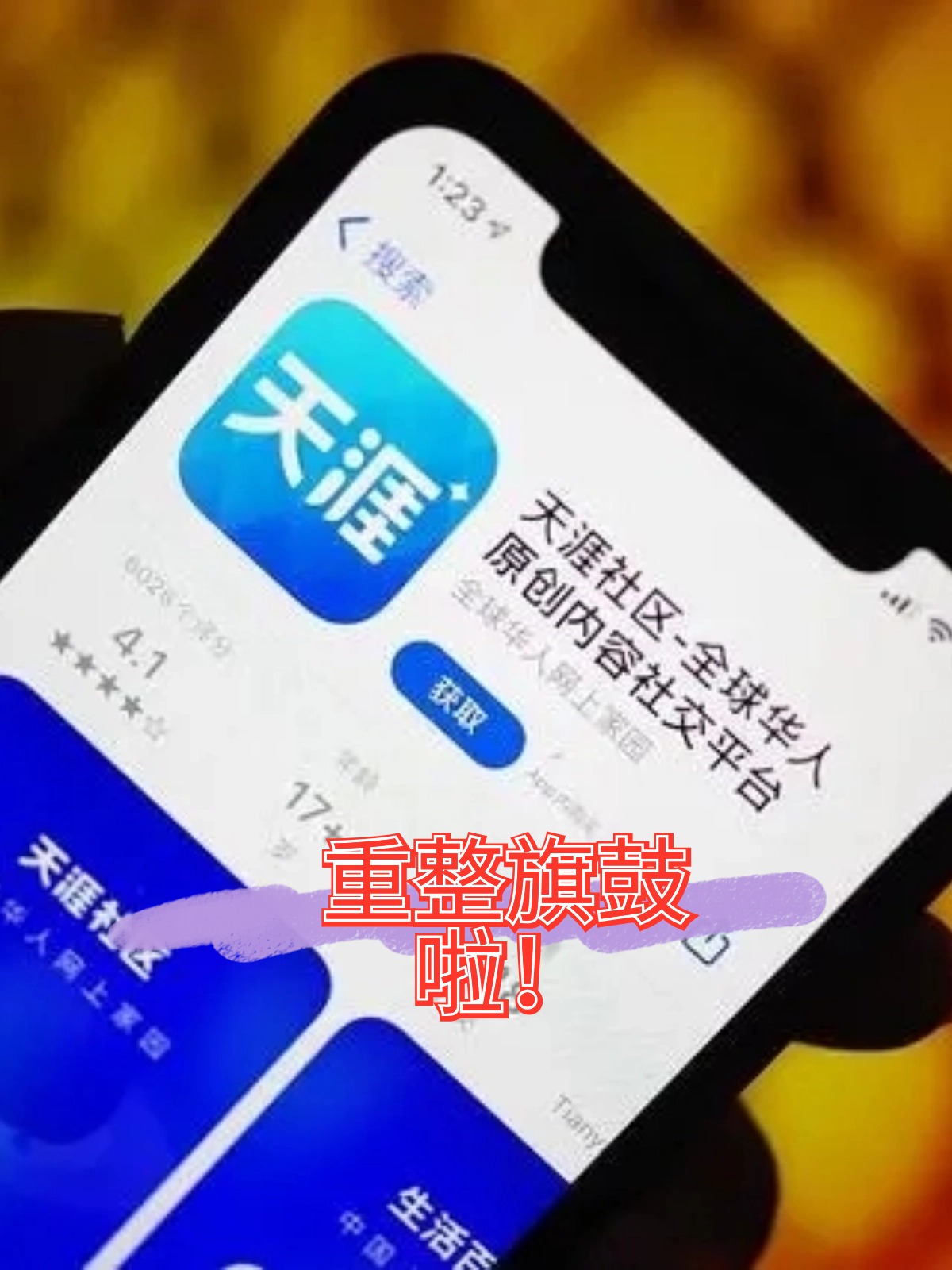 昌都市酒店企业债务重组(酒店行业资产负债率多少合适)