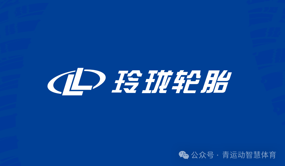 昌都市体育主板上市(体育主板上市股票)
