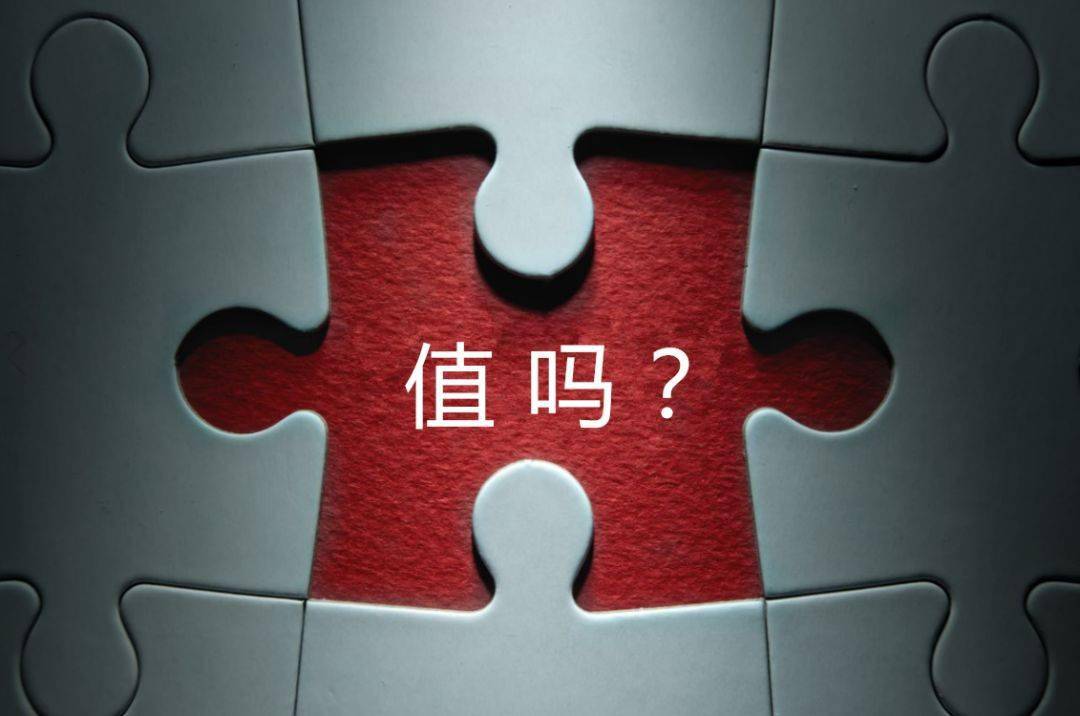 昌都市增长乏力实施步骤(增长乏力是什么意思)