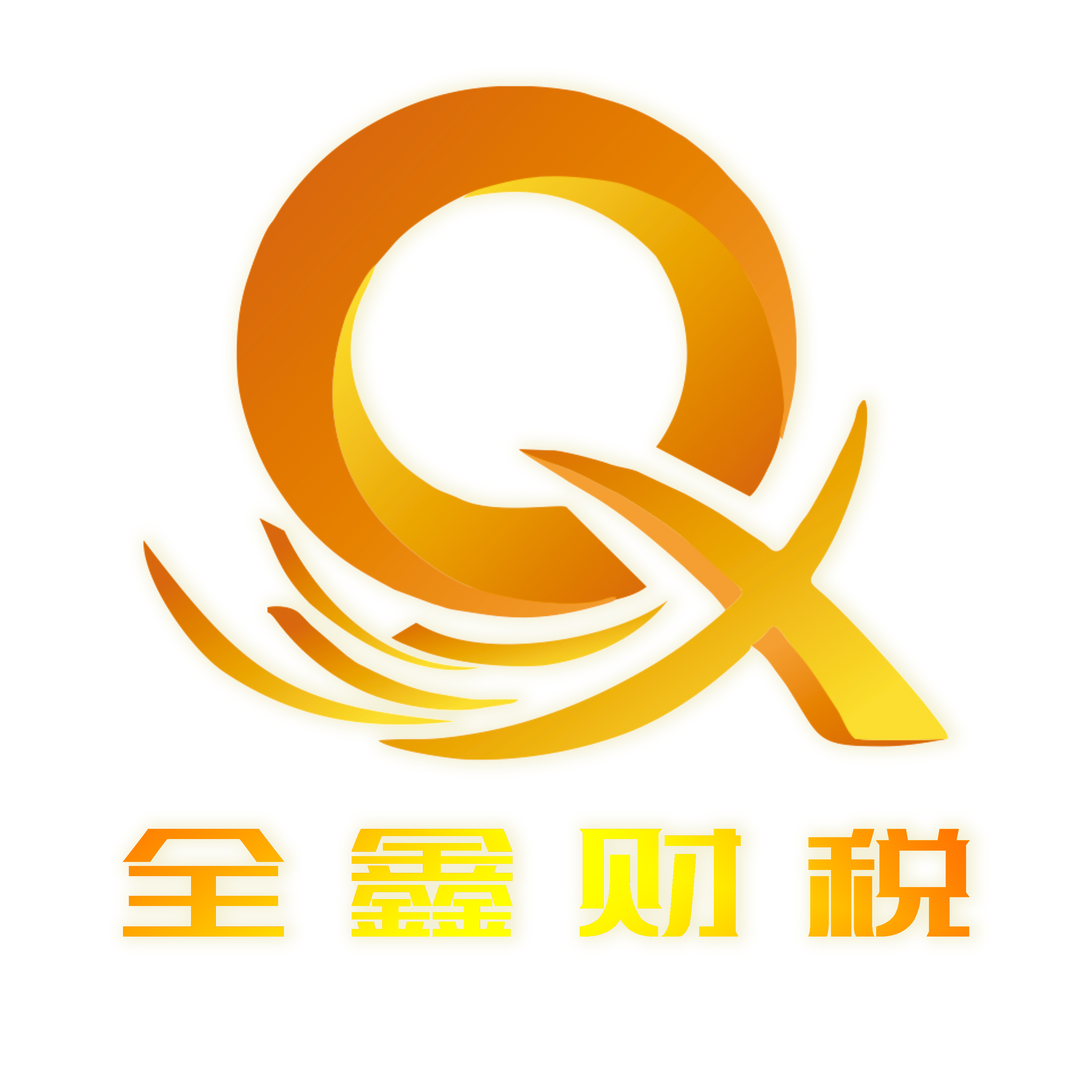 昌都市透明财务顾问(透明财务顾问工作内容)
