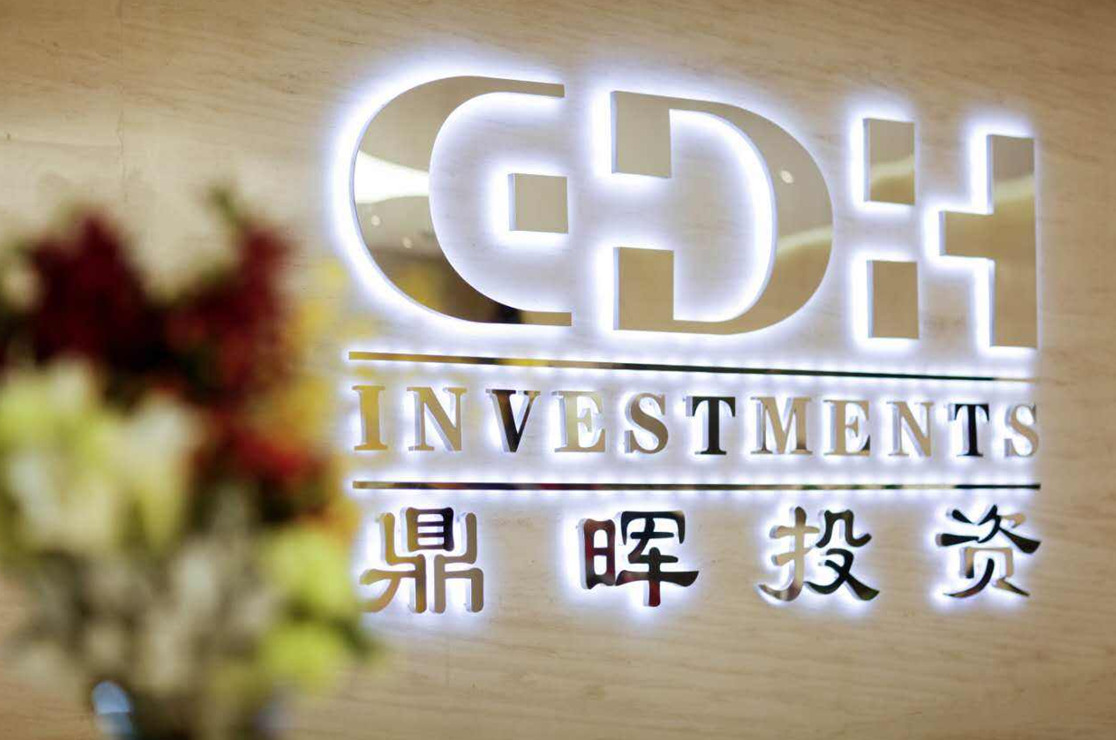 昌都市旅游企业资本赋能实业(旅游企业资本重组的方式)