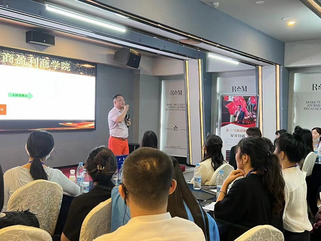 昌都市美妆企业投资咨询(美妆企业投资咨询方案)