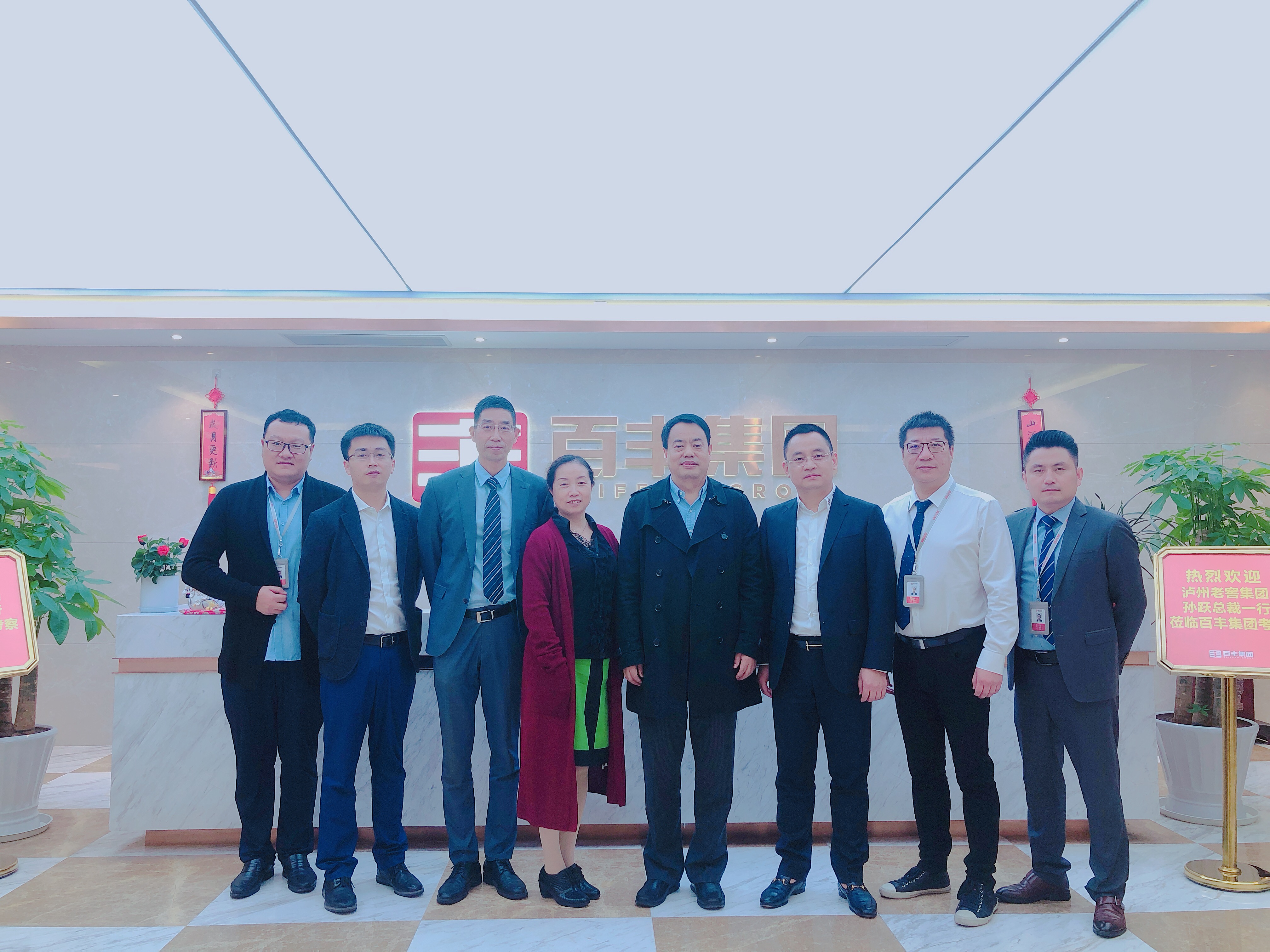 昌都市合肥企业并购顾问(合肥企业并购顾问招聘)