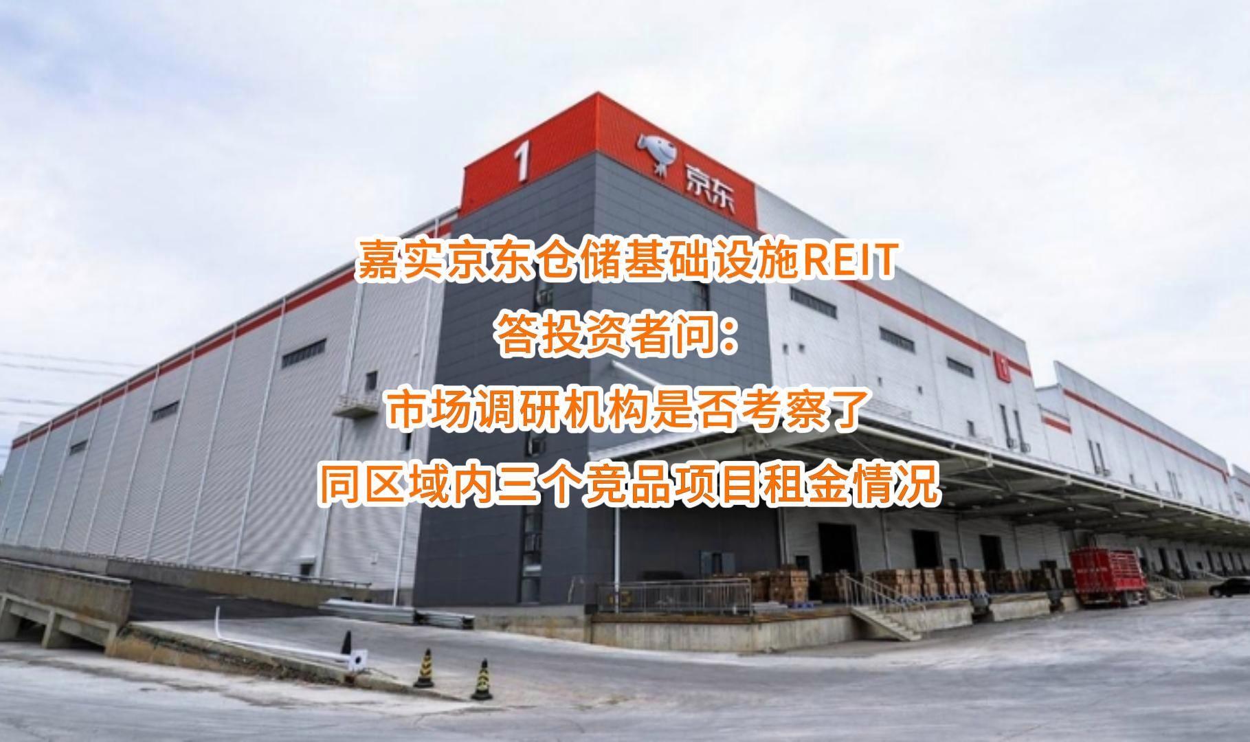 昌都市弹性市场调研机构(弹性市场调研机构有哪些)